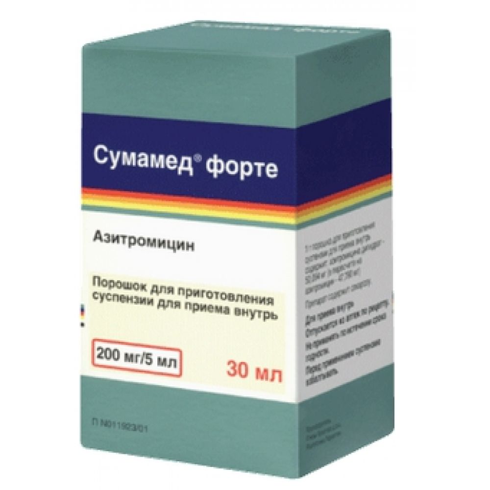 Сумамед форте пор.д/приг.сусп. 200мг/5мл 29,295г 30мл – купить в аптеке по  цене 529,00 руб в Москве. Сумамед форте пор.д/приг.сусп. 200мг/5мл 29,295г  30мл: инструкция по применению, отзывы, код товара: 3032634