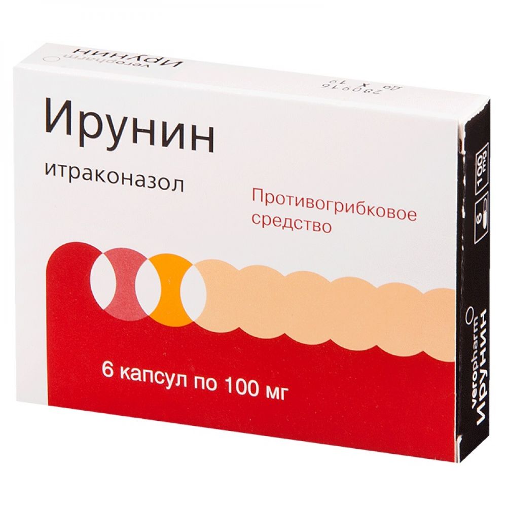 Ирунин от чего. Ирунин от чего