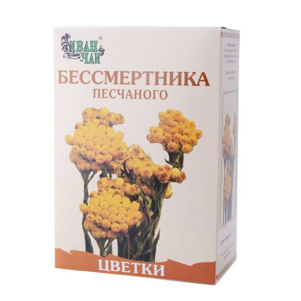 Бессмертник цветки 50г – купить в аптеке по цене 115,00 руб в Москве.  Бессмертник цветки 50г: инструкция по применению, отзывы, код товара:  3033285