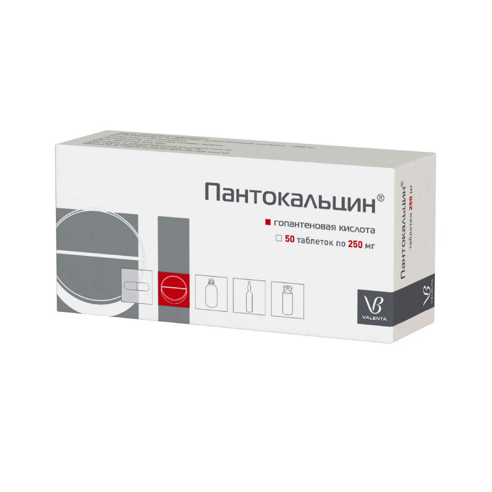 Пантокальцин раствор. Пантокальцин 500мг n50 таб. Валента фармацевтика. Пантокальцин 150 мг. Пантокальцин таб. 500мг №50. Пантокальцин 150мл.