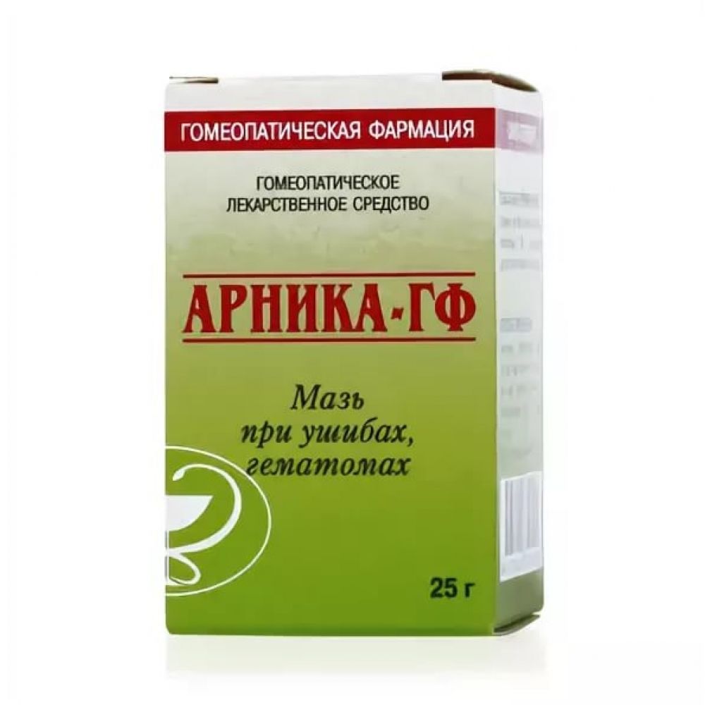 Арника мазь 25г – купить в аптеке по цене 283,00 руб в Москве. Арника мазь  25г: инструкция по применению, отзывы, код товара: 3094