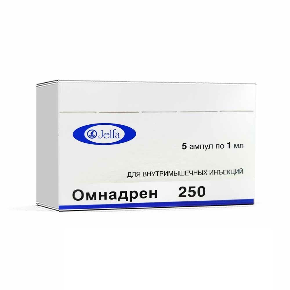 Омнадрен амп. 250мг №5 – купить в аптеке по цене 593,00 руб в Москве.  Омнадрен амп. 250мг №5: инструкция по применению, отзывы, код товара: 3124