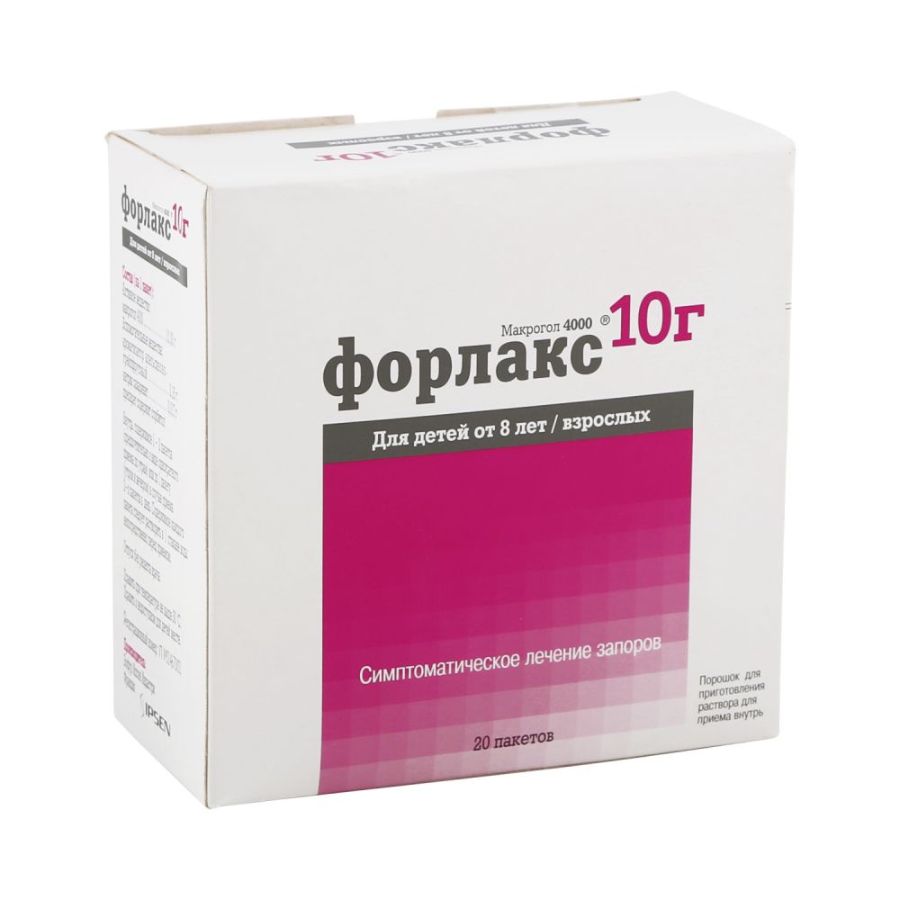 Форлакс пор. 10г №20 – купить в аптеке по цене 308,00 руб в Москве. Форлакс  пор. 10г №20: инструкция по применению, отзывы, код товара: 3153367