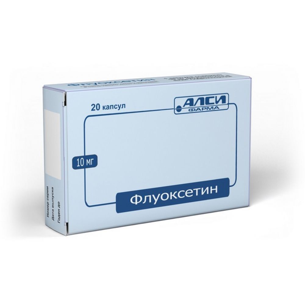Флуоксетин капс. 10мг №20 – купить в аптеке по цене 45,00 руб в Москве.  Флуоксетин капс. 10мг №20: инструкция по применению, отзывы, код товара:  3153604