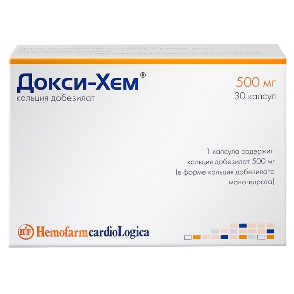 Докси-хем капс. 500мг №30 – купить в аптеке по цене 492,00 руб в Москве.  Докси-хем капс. 500мг №30: инструкция по применению, отзывы, код товара:  3178