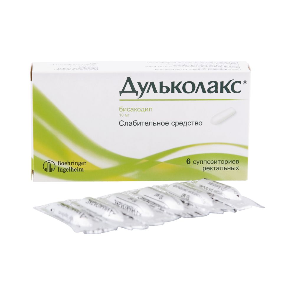 Дульколакс свечи 10мг №6 – купить в аптеке по цене 233,00 руб в Москве.  Дульколакс свечи 10мг №6: инструкция по применению, отзывы, код товара: 3179