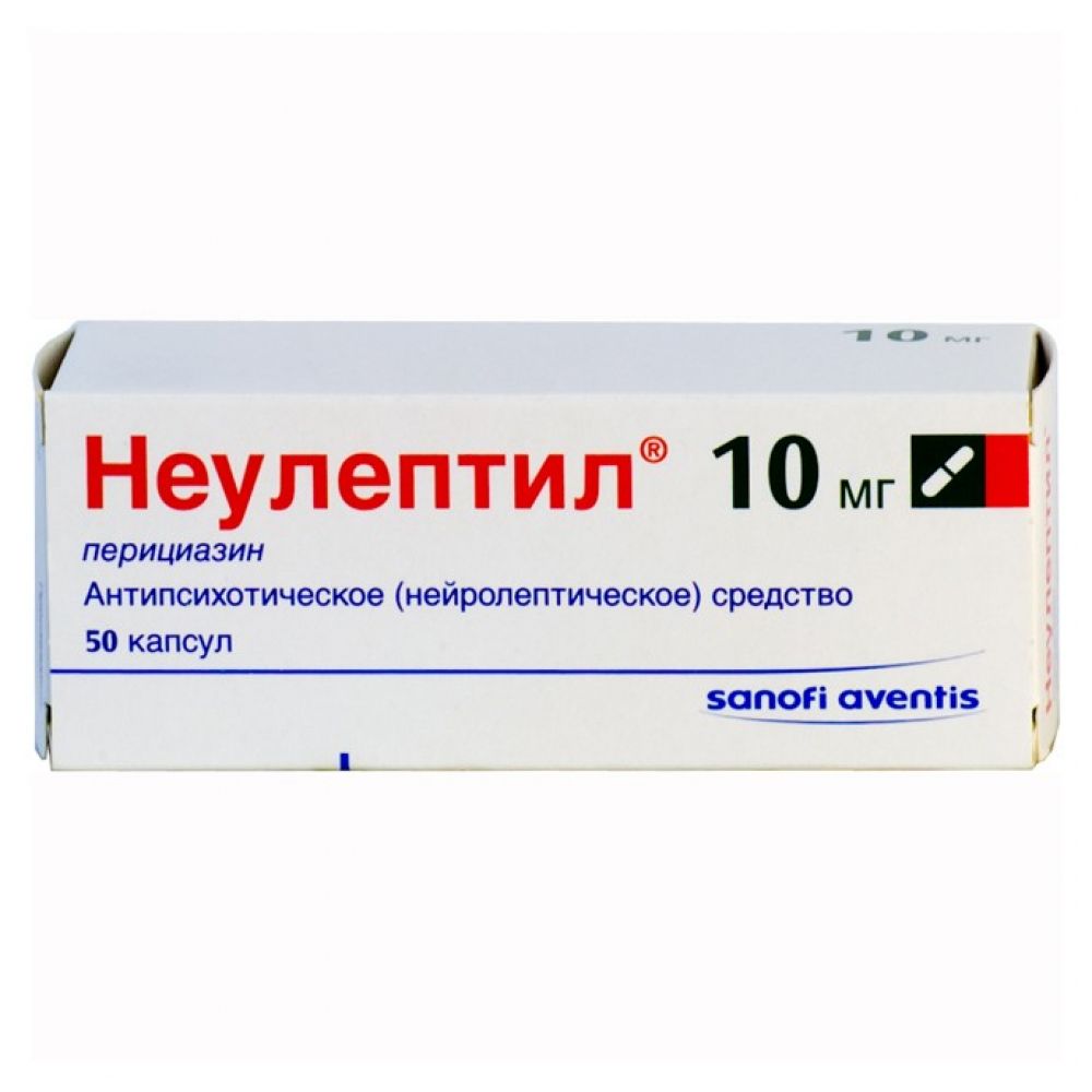 Неулептил капс. 10мг №50 – купить в аптеке по цене 276,00 руб в Москве.  Неулептил капс. 10мг №50: инструкция по применению, отзывы, код товара: 3190