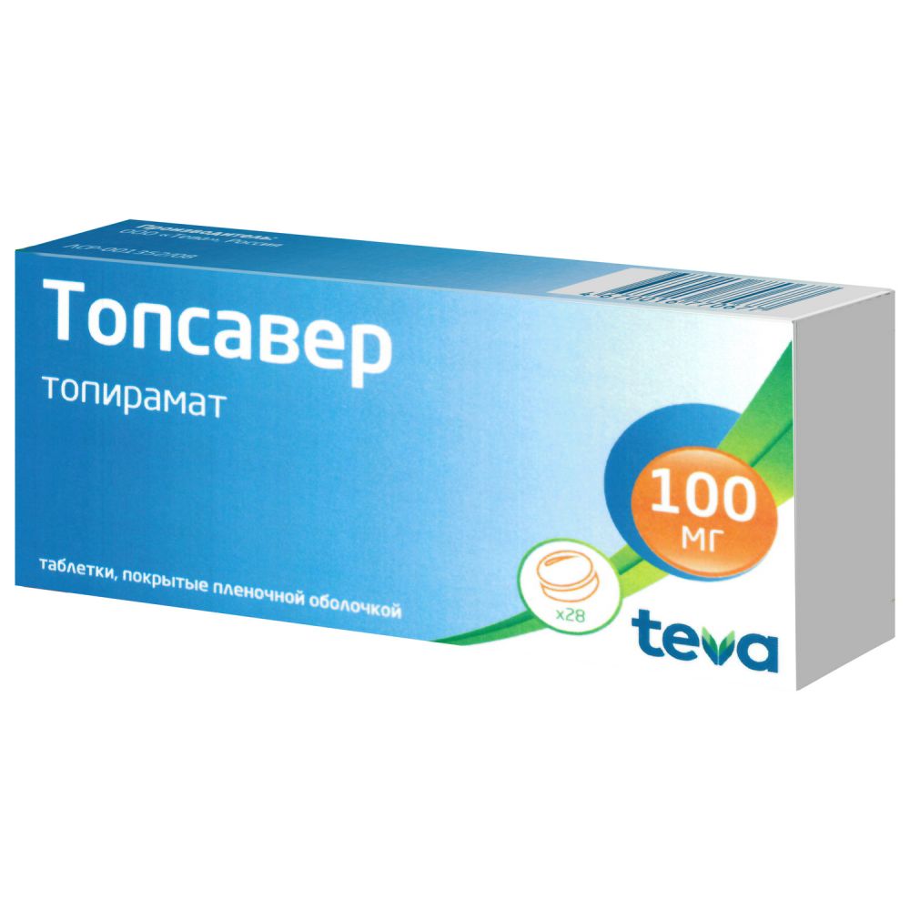 Топсавер таб.п/о 100мг №28 – купить в аптеке по цене 1 059,00 руб в Москве.  Топсавер таб.п/о 100мг №28: инструкция по применению, отзывы, код товара:  31917