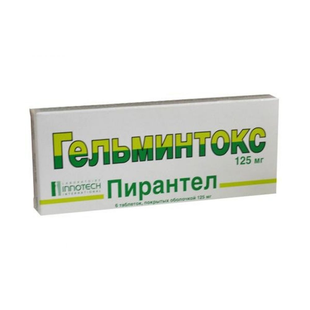 Гельминтокс таб.п/о плен. 125мг №6 – купить в аптеке по цене 79,00 руб в  Москве. Гельминтокс таб.п/о плен. 125мг №6: инструкция по применению,  отзывы, код товара: 32845