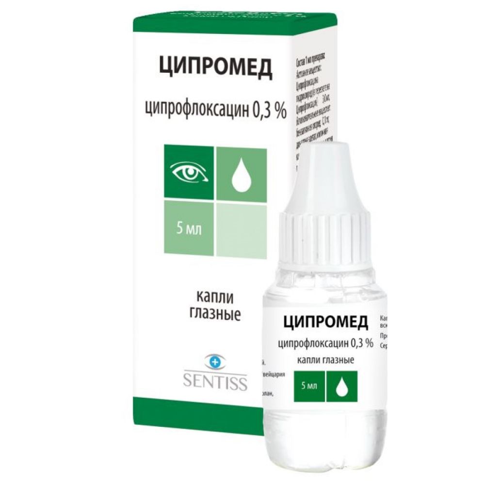 Ципромед капли гл. 0,3% 5мл – купить в аптеке по цене 143,00 руб в Москве.  Ципромед капли гл. 0,3% 5мл: инструкция по применению, отзывы, код товара:  3374