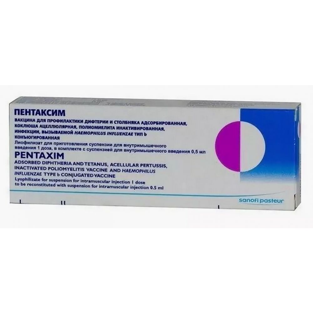 Пентаксим вакцина 0,5мл №1 – купить в аптеке по цене 1 372,00 руб в Москве.  Пентаксим вакцина 0,5мл №1: инструкция по применению, отзывы, код товара:  34083