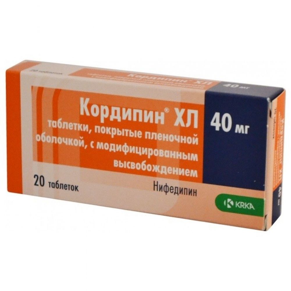 Кордипин ХЛ табл.п/о плён. пролонг. высвобожд. 40мг №20 – купить в аптеке  по цене 139,00 руб в Вологде. Кордипин ХЛ табл.п/о плён. пролонг.  высвобожд. 40мг №20: инструкция по применению, отзывы, код товара: 3421