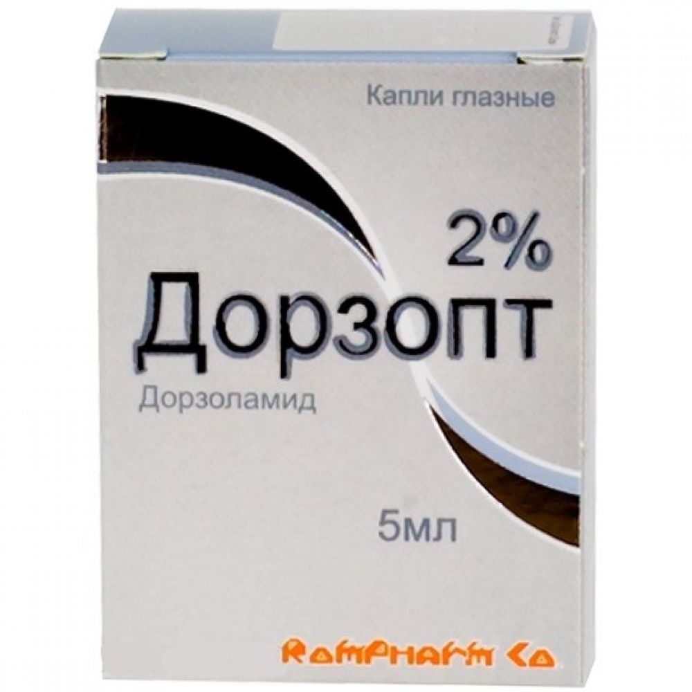 Дорзопт капли гл. 2% 5мл – купить в аптеке по цене 343,00 руб в Москве.  Дорзопт капли гл. 2% 5мл: инструкция по применению, отзывы, код товара:  34451