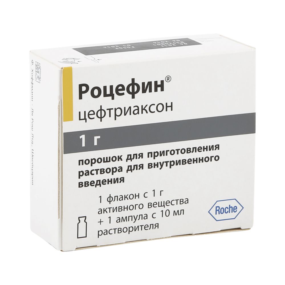 Роцефин в/в (цефтриаксон) амп.с р-лем 1г 10мл – купить в аптеке по цене  574,00 руб в Москве. Роцефин в/в (цефтриаксон) амп.с р-лем 1г 10мл:  инструкция по применению, отзывы, код товара: 3489