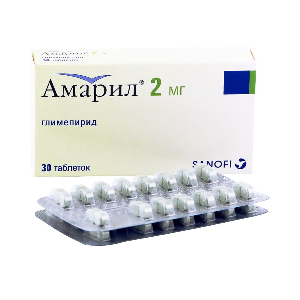 Амарил таб. 2мг №30 – купить в аптеке по цене 1 155,00 руб в Москве. Амарил  таб. 2мг №30: инструкция по применению, отзывы, код товара: 3507
