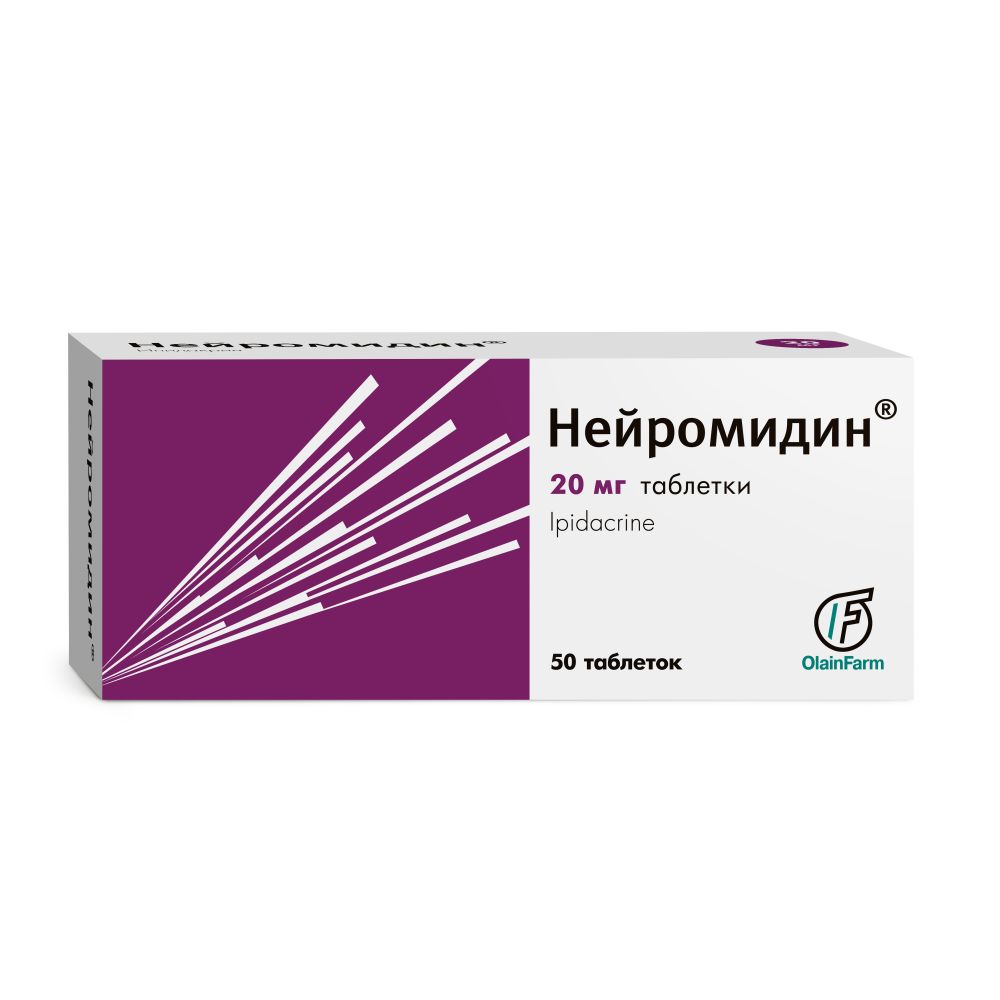 Нейромидин таб. 20мг №50 – купить в аптеке по цене 2 950,00 руб в Москве.  Нейромидин таб. 20мг №50: инструкция по применению, отзывы, код товара: 3561