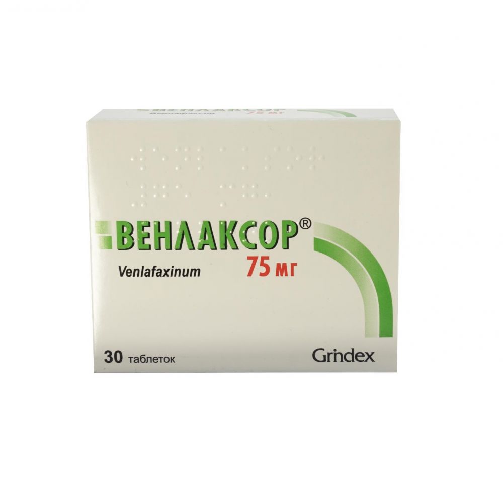 Венлаксор таб. 75мг №30 – купить в аптеке по цене 1 587,00 руб в Москве.  Венлаксор таб. 75мг №30: инструкция по применению, отзывы, код товара: 35630