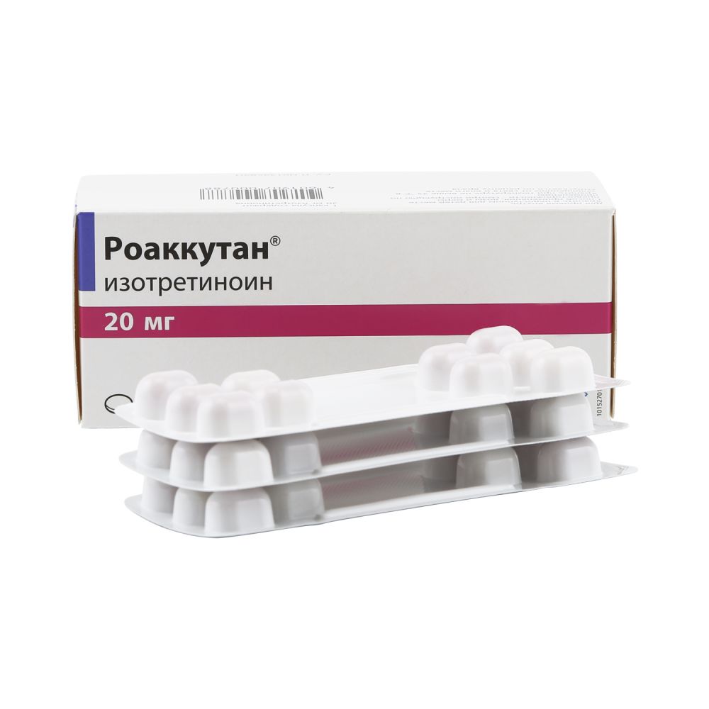 Роаккутан капс. 20мг №30 – купить в аптеке по цене 3 224,00 руб в Москве.  Роаккутан капс. 20мг №30: инструкция по применению, отзывы, код товара: 3564