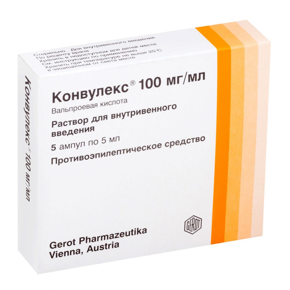 Конвулекс р-р для в/в введ. 100мг/мл 5мл №5 – купить в аптеке по цене 1  208,00 руб в Москве. Конвулекс р-р для в/в введ. 100мг/мл 5мл №5:  инструкция по применению, отзывы, код товара: 35678