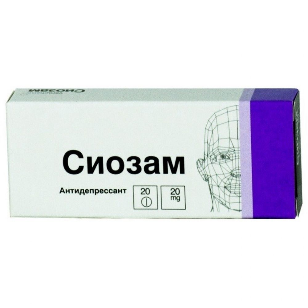 Сиозам таб.п/о 20мг №20 – купить в аптеке по цене 429,00 руб в Москве.  Сиозам таб.п/о 20мг №20: инструкция по применению, отзывы, код товара: 35792