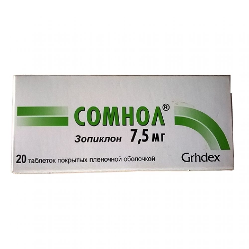 Сомнол отзывы. Somnol / сомнол 7,5 мг №20 таб. Сомнол 7,5мг №20 табл. П.П.О. Rp/148. Сомнол зопиклон 7.5мг. Имован сомнол.