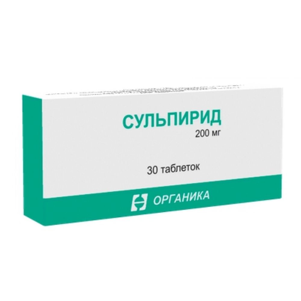 Аллопуринол таблетки 100 инструкция по применению взрослым. Аллопуринол 100 мг. Аллопуринол (таб. 300мг n30 Вн ) органика-Россия. Рисполепт таблетки 2 мг 20 шт.. Рисперидон Торендо 2 мг.