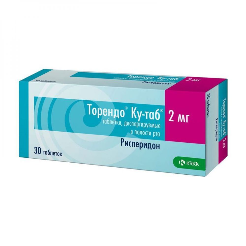 Торендо Ку таб. для рассасыв. 2мг №30 – купить в аптеке по цене 439,00 руб  в Москве. Торендо Ку таб. для рассасыв. 2мг №30: инструкция по применению,  отзывы, код товара: 35833