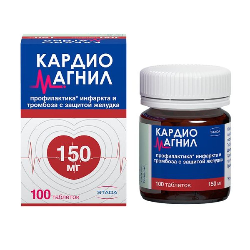 Кардиомагнил таб. п/о плен. 150мг+30,39мг №100 – купить в аптеке по цене  498,00 руб в Москве. Кардиомагнил таб. п/о плен. 150мг+30,39мг №100:  инструкция по применению, отзывы, код товара: 3616