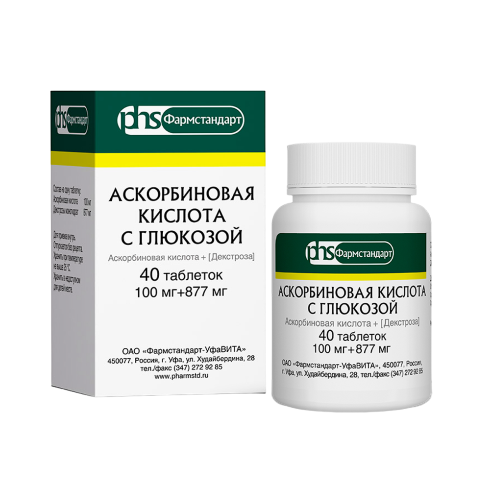 Аскорбиновая к-та с глюкозой таб. 100мг №40 – купить в аптеке по цене 40,00  руб в Москве. Аскорбиновая к-та с глюкозой таб. 100мг №40: инструкция по  применению, отзывы, код товара: 3625