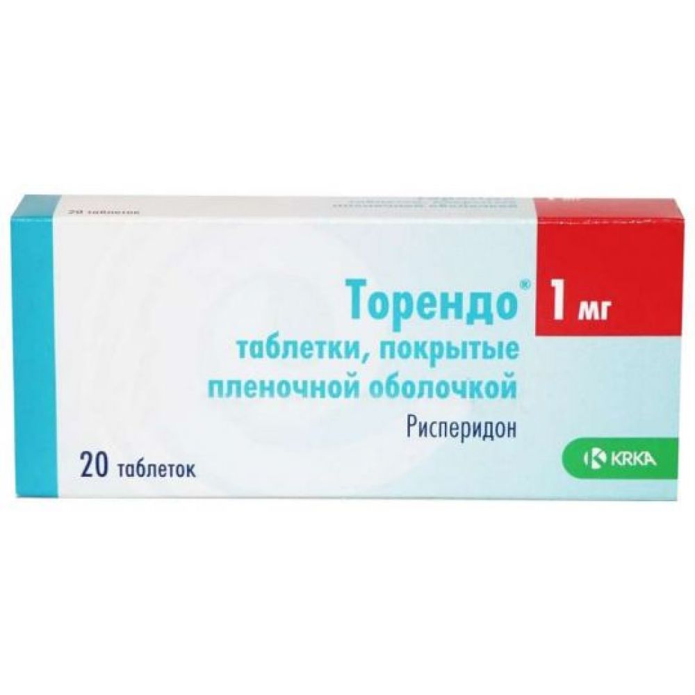 Торендо таб.п/о 1мг №20 – купить в аптеке по цене 193,00 руб в Москве.  Торендо таб.п/о 1мг №20: инструкция по применению, отзывы, код товара: 36389