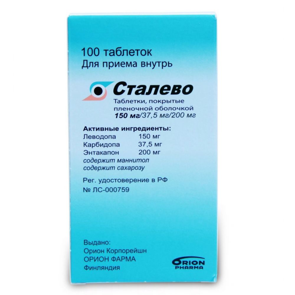 Сталево таб.п/о плен. 150мг+37,5мг+200мг №30 – купить в аптеке по цене 3  827,00 руб в Москве. Сталево таб.п/о плен. 150мг+37,5мг+200мг №30:  инструкция по применению, отзывы, код товара: 36457