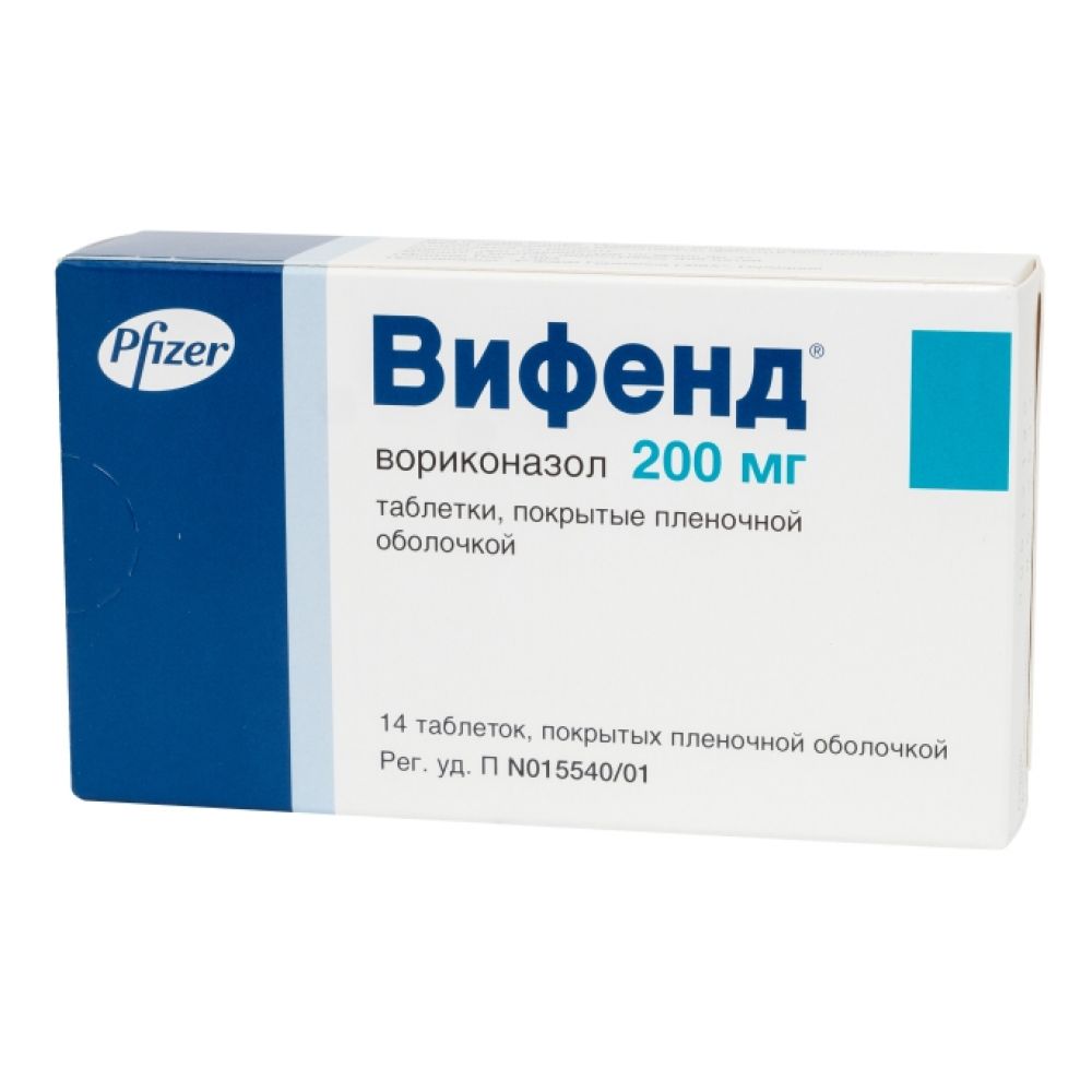 Вифенд таб.п/о 200мг №14 – купить в аптеке по цене 15 054,00 руб в Москве.  Вифенд таб.п/о 200мг №14: инструкция по применению, отзывы, код товара:  36515