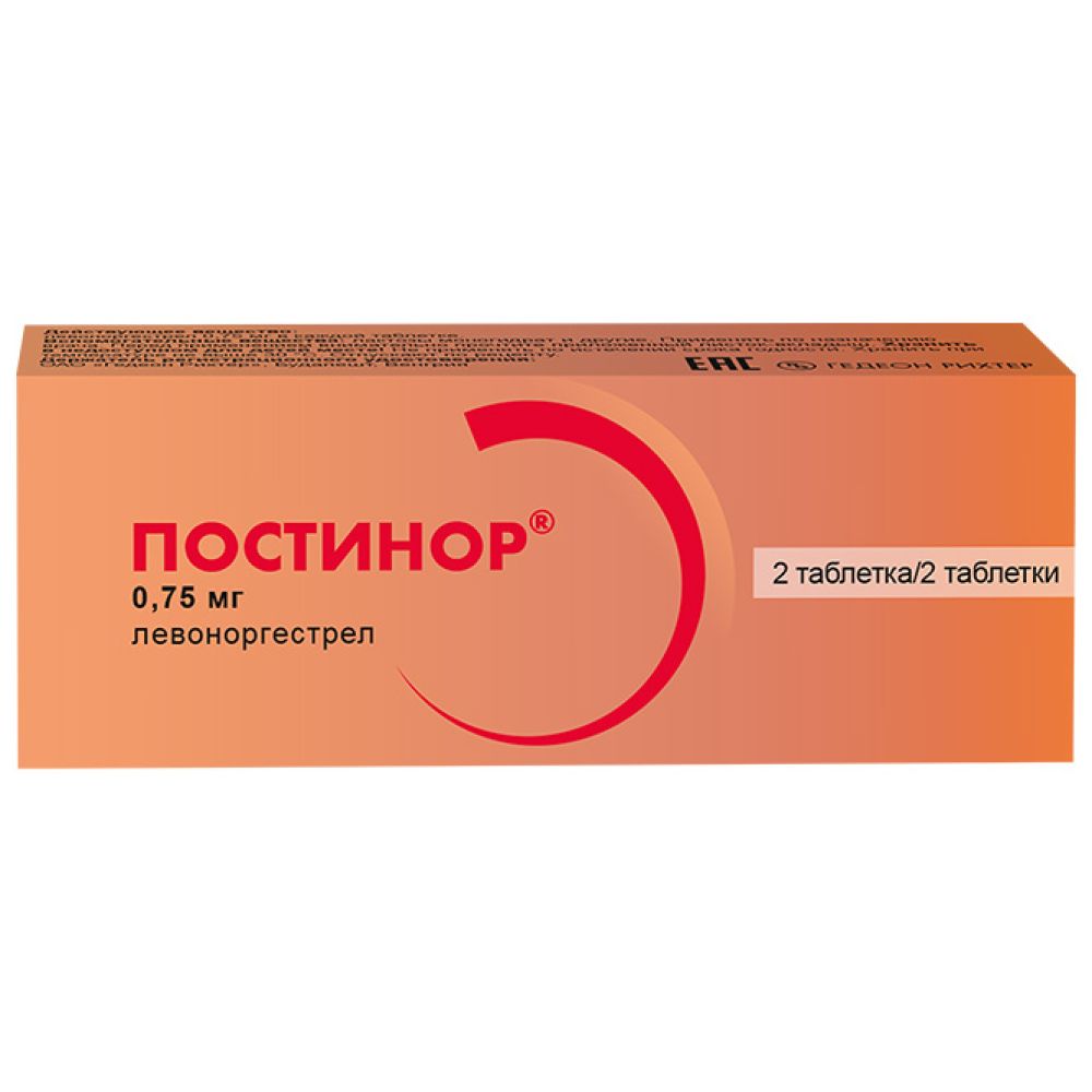 Постинор таб. 0,75мг №2 – купить в аптеке по цене 787,00 руб в Москве.  Постинор таб. 0,75мг №2: инструкция по применению, отзывы, код товара: 3658