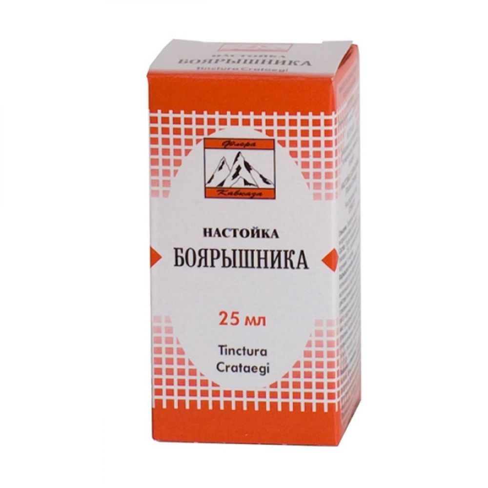 Боярышник настойка 25мл – купить в аптеке по цене 51,50 руб в Москве.  Боярышник настойка 25мл: инструкция по применению, отзывы, код товара: 36827