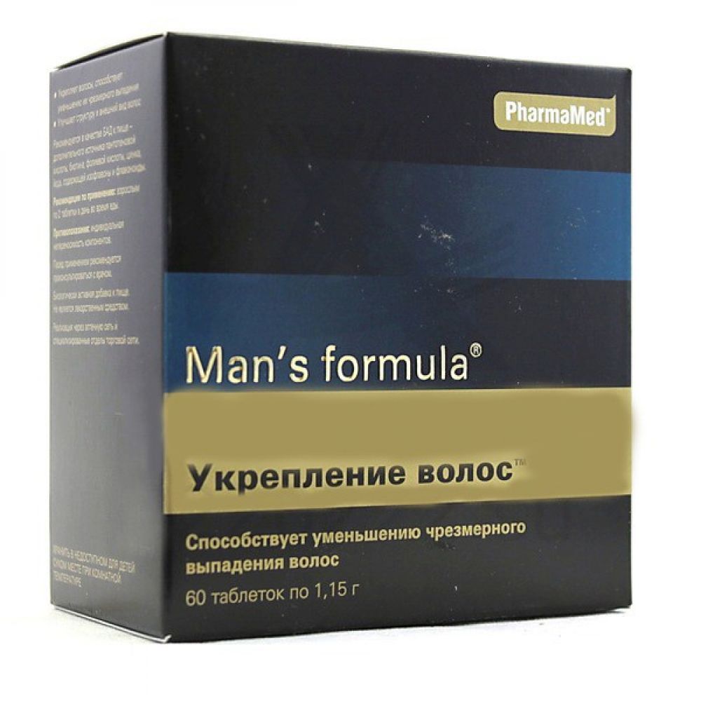 Менс формула для мужчин больше чем. Менс формула для волос для мужчин. Витамины для волос mans Formula. Мен-с формула. Витамины Менс формула для мужчин.