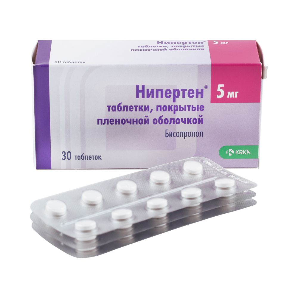 Нипертен таб. 5мг №30 – купить в аптеке по цене 181,00 руб в Москве.  Нипертен таб. 5мг №30: инструкция по применению, отзывы, код товара: 38315