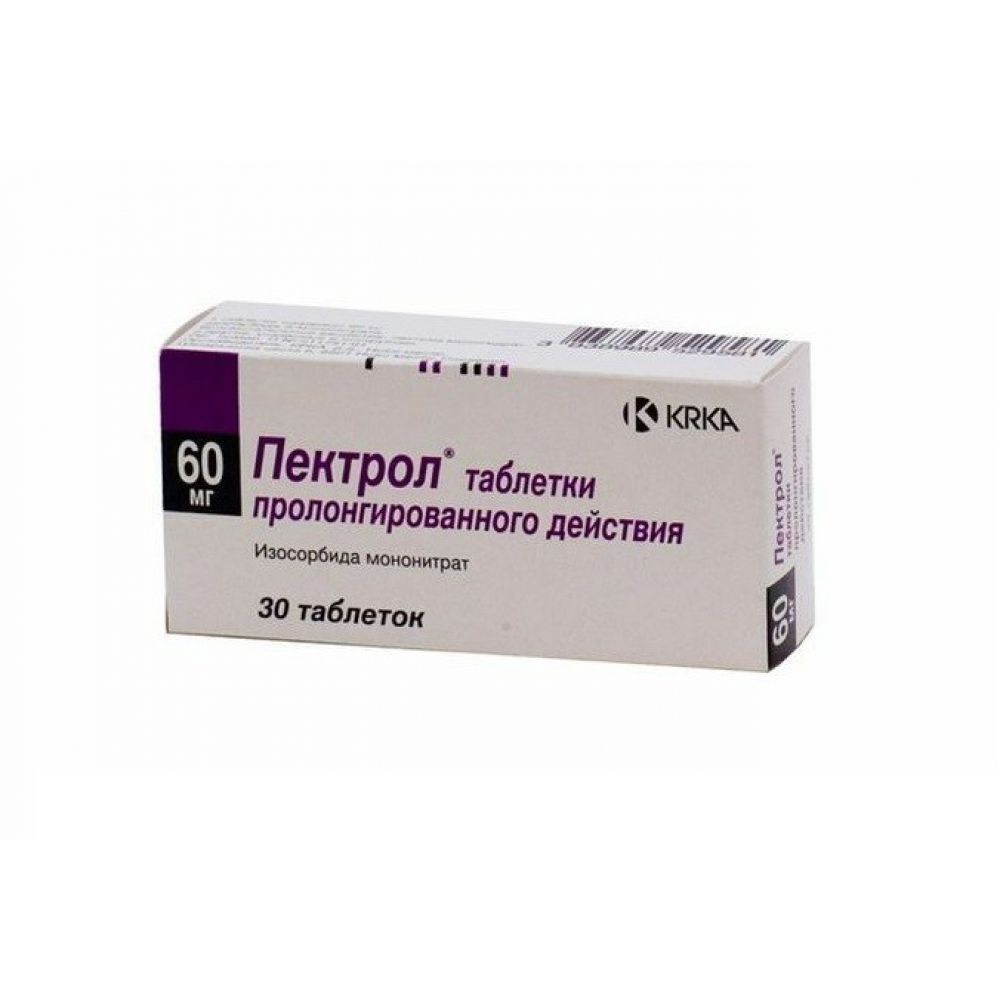 Пектрол таб.ретард 60мг №30 – купить в аптеке по цене 302,00 руб в Москве.  Пектрол таб.ретард 60мг №30: инструкция по применению, отзывы, код товара:  3880