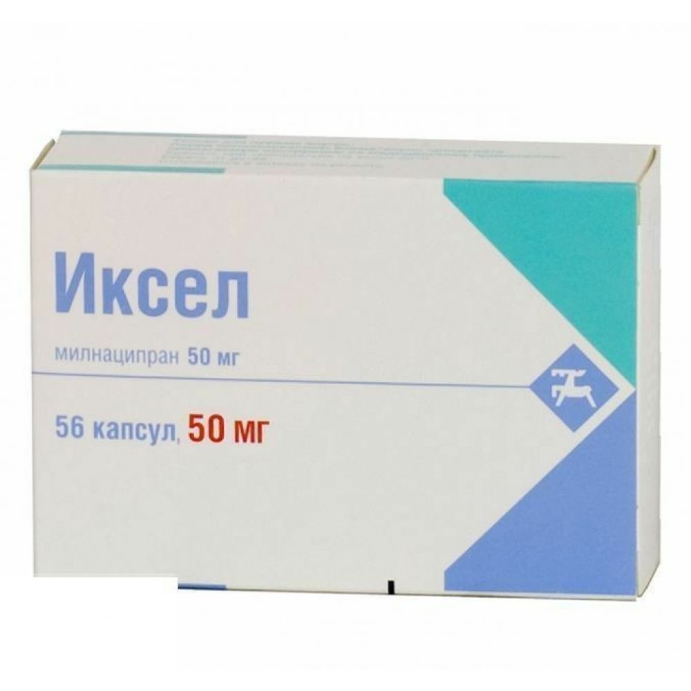 Иксел капс. 50мг №56 – купить в аптеке по цене 2 798,00 руб в Москве. Иксел  капс. 50мг №56: инструкция по применению, отзывы, код товара: 3885