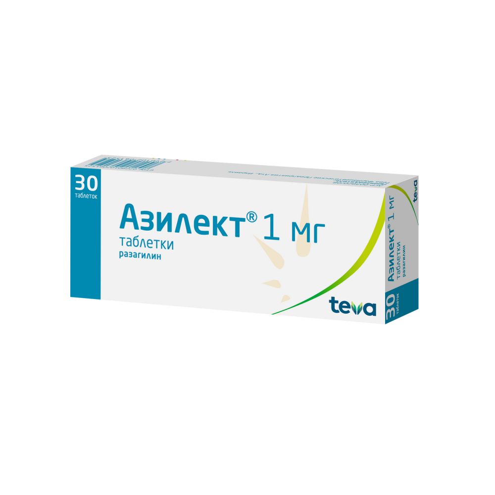 Азилект таб. 1мг №30 – купить в аптеке по цене 7 999,00 руб в Казани.  Азилект таб. 1мг №30: инструкция по применению, отзывы, код товара: 38987