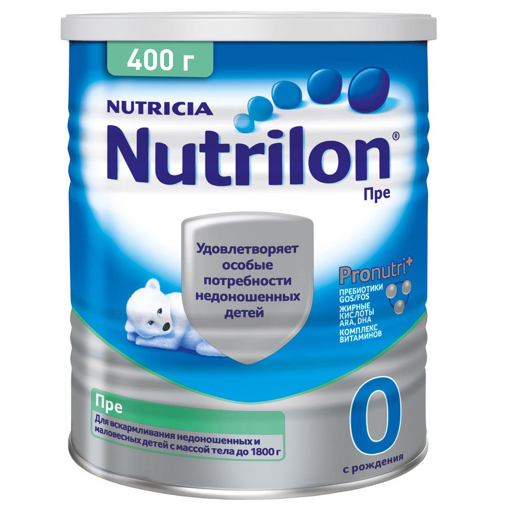 Nutrilon nutricia комфорт 1. Nutrilon Безлактозный 400г. Нутрилон гипоаллергенный 2 800. Пре Нутрилон 1 для недоношенных. Нутрилон пепти гастро 450г.