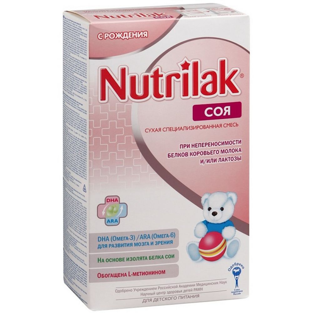 Смеси на основе изолята соевого белка. Безмолочная смесь на сое. Детские смеси на соевой основе. Нутрилак премиум с рождения 200 мл. Смесь нутрилон гидролизат белка.