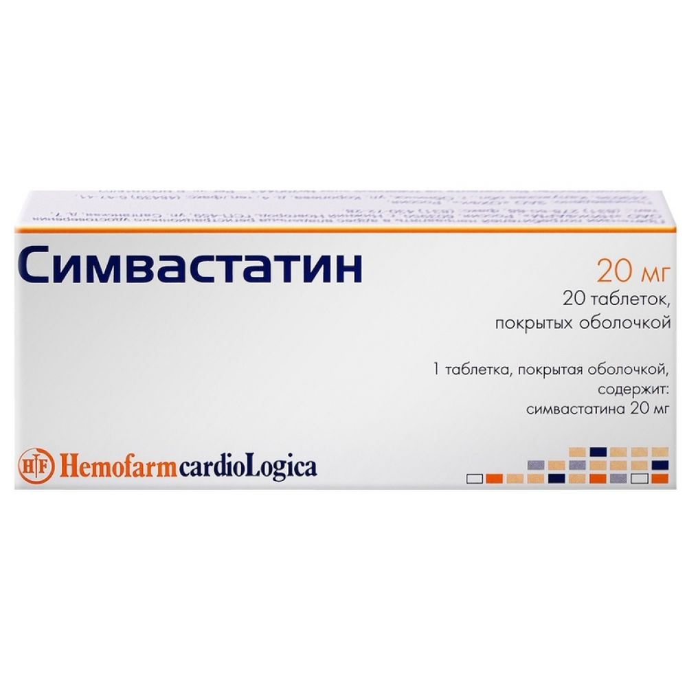 Симвастатин. Симвастатин Озон таб 20мг №30. Симвастатин таблетки, покрытые пленочной оболочкой. Симвастатин табл п.о. 10мг n30. Симвастатин Авва рус.