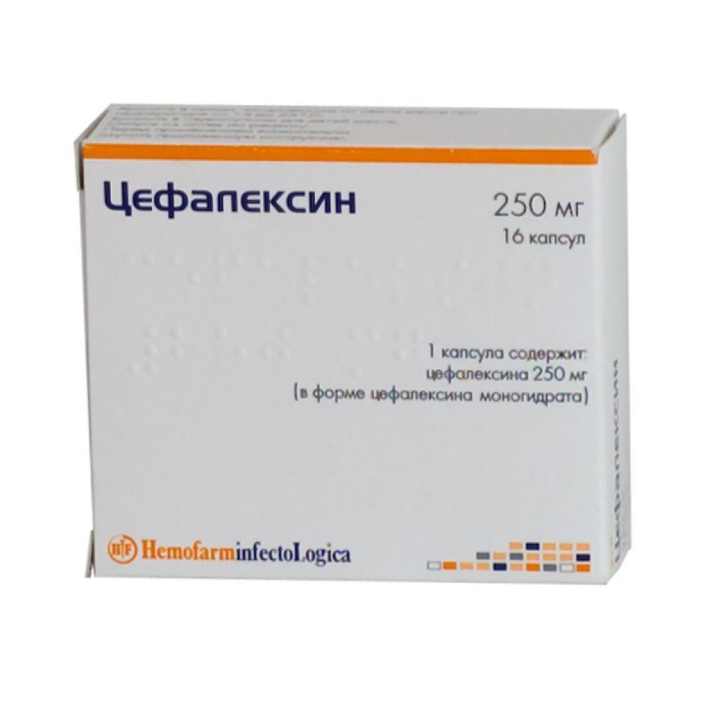 Цефалексин капс. 250мг №16 – купить в аптеке по цене 43,50 руб в Москве.  Цефалексин капс. 250мг №16: инструкция по применению, отзывы, код товара:  4024