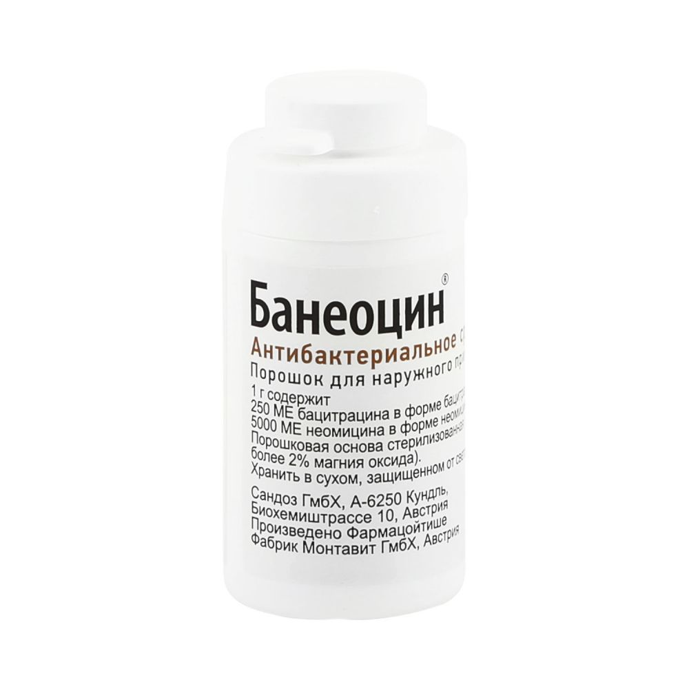 Банеоцин пор. для нар. прим. 10г №1 – купить в аптеке по цене 538,00 руб в  Москве. Банеоцин пор. для нар. прим. 10г №1: инструкция по применению,  отзывы, код товара: 4134