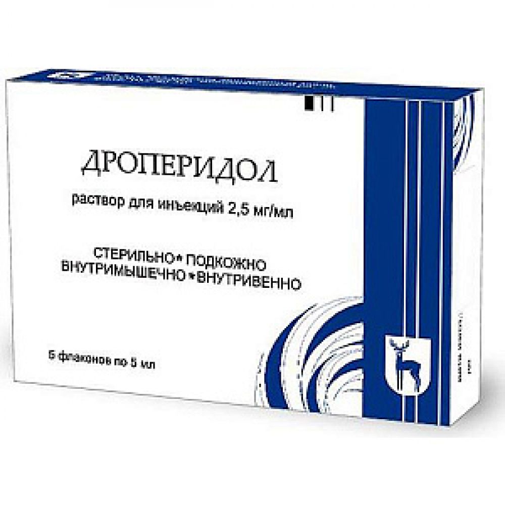 Дроперидол амп. 0,25% 5мл №5 – купить в аптеке по цене 186,00 руб в Москве.  Дроперидол амп. 0,25% 5мл №5: инструкция по применению, отзывы, код товара:  4136