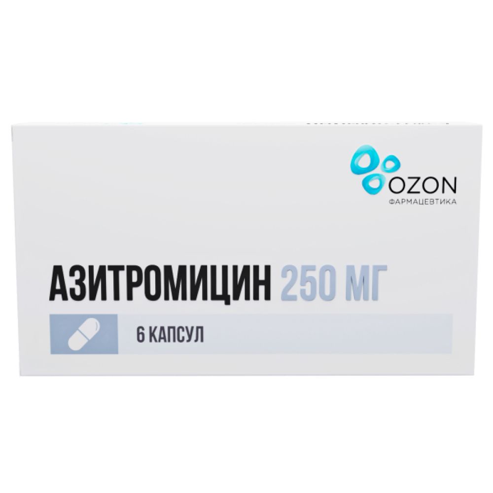 Азитромицин капс. 250мг №6 – купить в аптеке по цене 112,00 руб в Москве.  Азитромицин капс. 250мг №6: инструкция по применению, отзывы, код товара:  41728