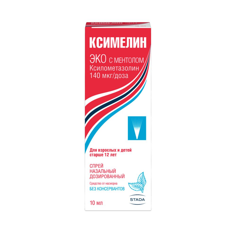 Ксимелин Эко ментол спрей наз. 1мг/мл 10мл – купить в аптеке по цене 191,00  руб в Новосибирске. Ксимелин Эко ментол спрей наз. 1мг/мл 10мл: инструкция  по применению, отзывы, код товара: 42470