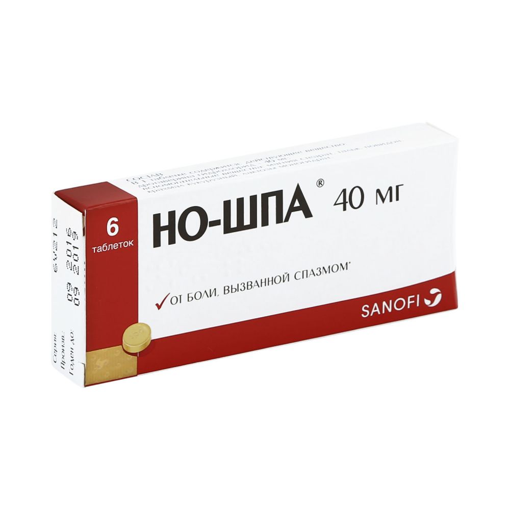 Но-шпа таб. 40мг №6 – купить в аптеке по цене 64,00 руб в Москве. Но-шпа  таб. 40мг №6: инструкция по применению, отзывы, код товара: 42680