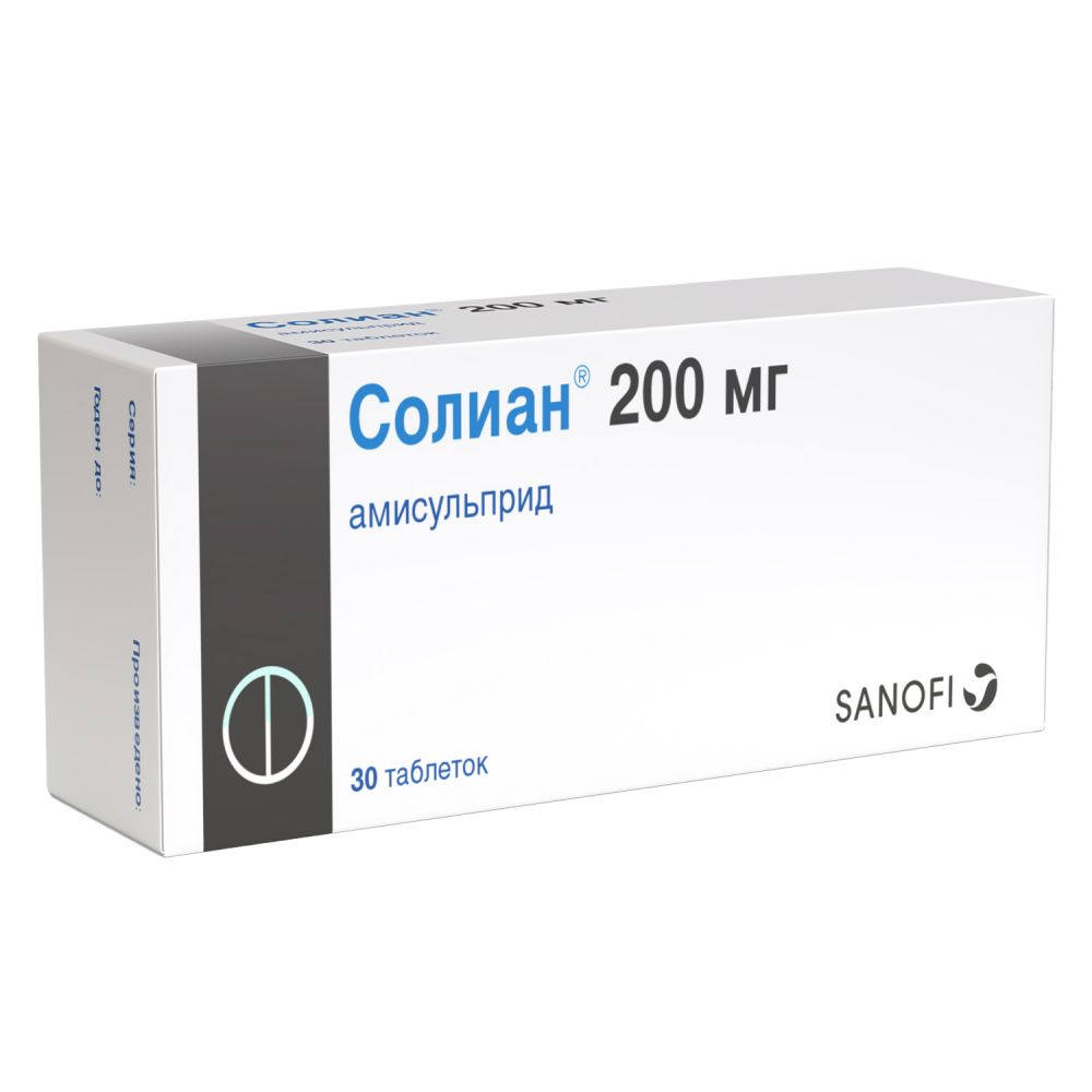 Солиан таб.п/о 200мг №30 – купить в аптеке по цене 4 199,00 руб в Москве.  Солиан таб.п/о 200мг №30: инструкция по применению, отзывы, код товара: 4292