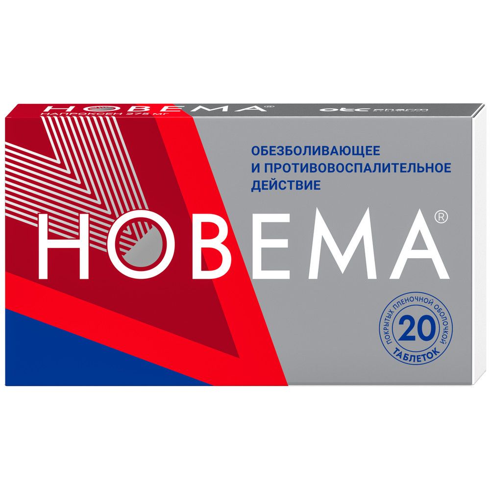 Новема таб.п/о плен. 275мг №20 – купить в аптеке по цене 420,00 руб в  Москве. Новема таб.п/о плен. 275мг №20: инструкция по применению, отзывы,  код товара: 437156